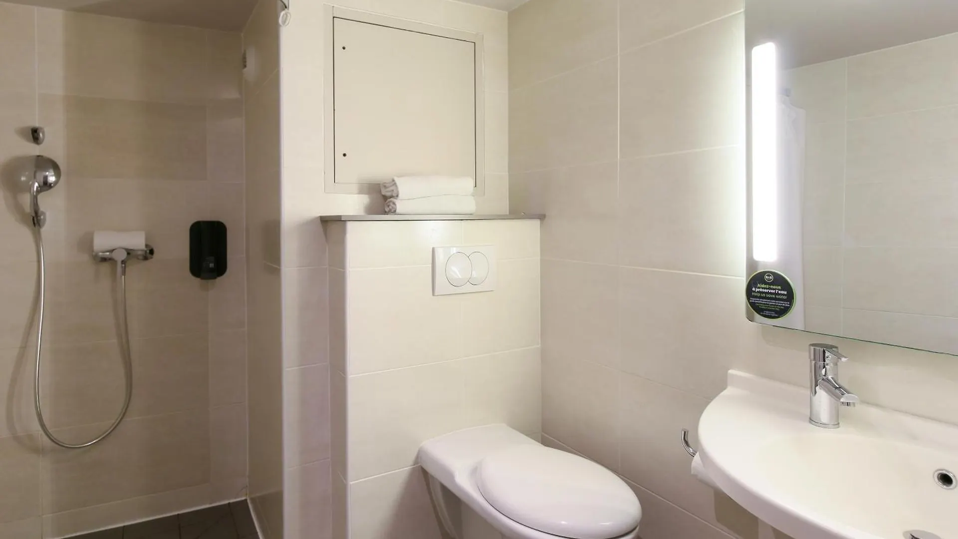 B&B Hotel Marseille Prado Velodrome 3*,  Frankrijk
